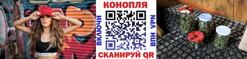 Как найти наркотики Новошахтинск Гашиш КОКАИН Меф АМФЕТАМИН Каннабис