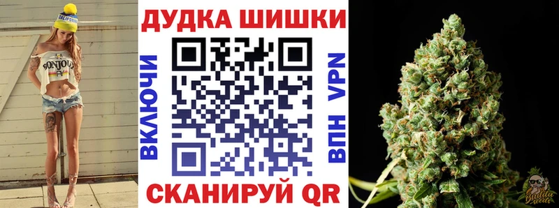 Гашиш Новошахтинск