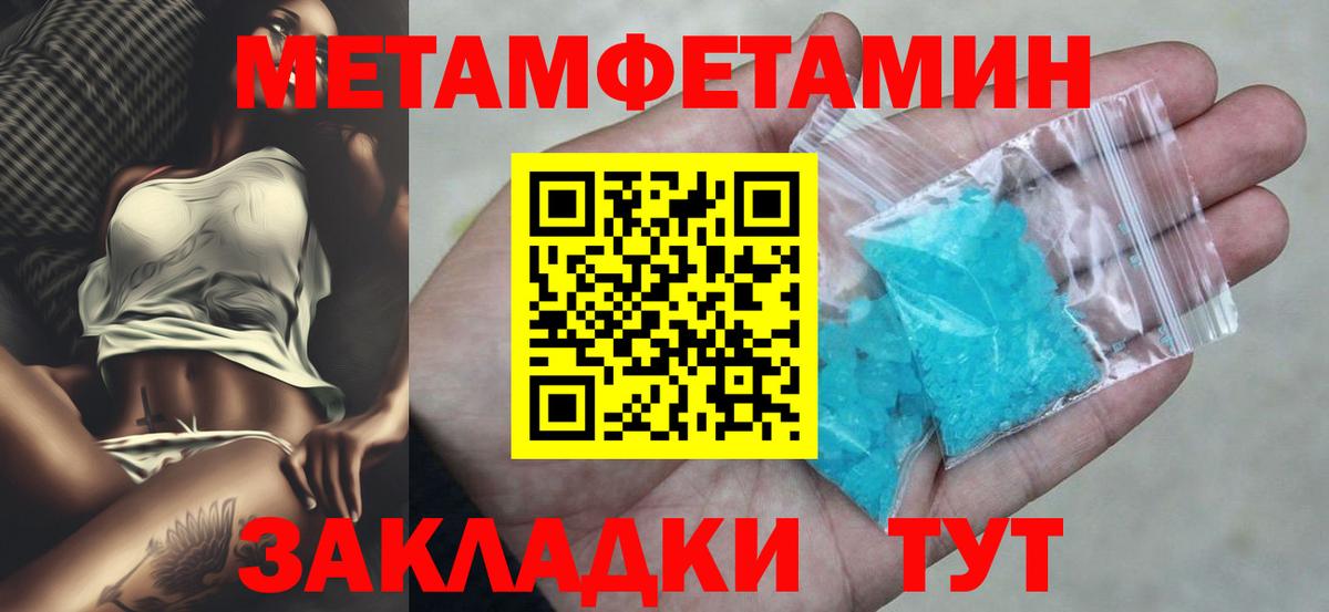 Cocaine Новошахтинск