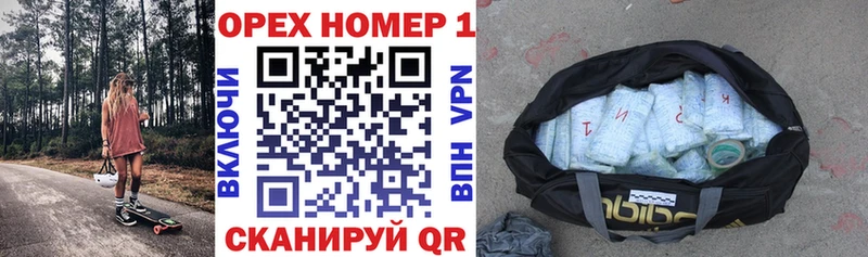 цены   Новошахтинск  Cocaine VHQ 