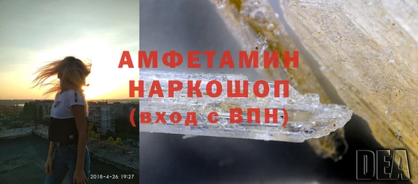 кокаин Лабытнанги