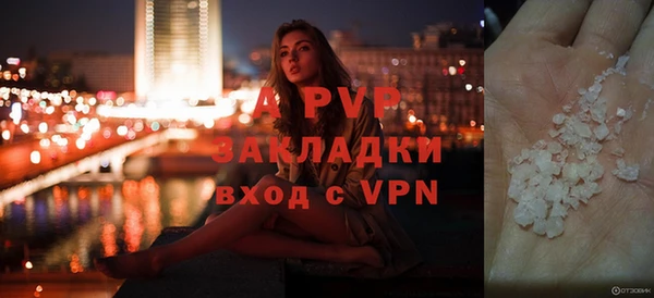кокаин Лабытнанги