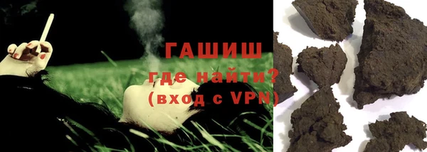 кокаин Лабытнанги