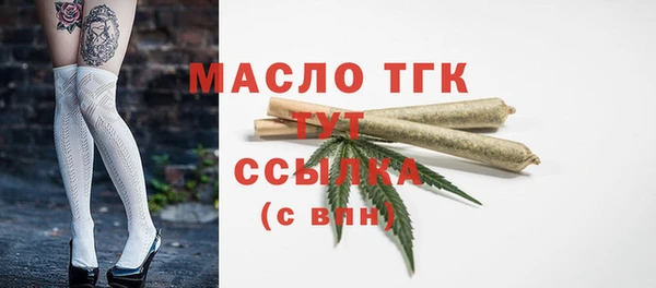 твердый Фёдоровский