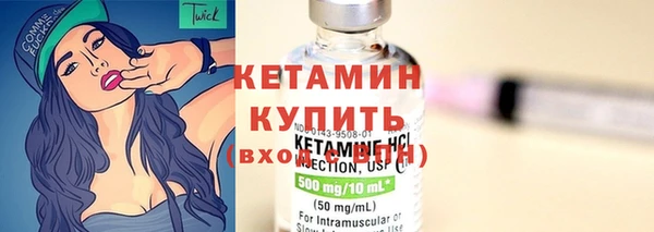 MDMA Лагань