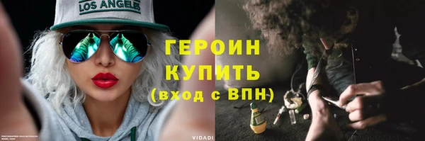 ГАЛЛЮЦИНОГЕННЫЕ ГРИБЫ Ладушкин