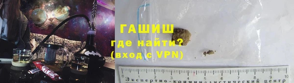 ГАЛЛЮЦИНОГЕННЫЕ ГРИБЫ Ладушкин
