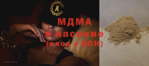 кокаин Лабытнанги