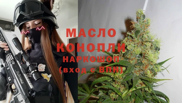 кокаин Лабытнанги