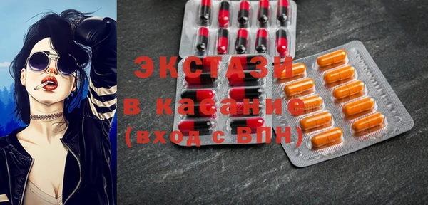 ГАЛЛЮЦИНОГЕННЫЕ ГРИБЫ Ладушкин