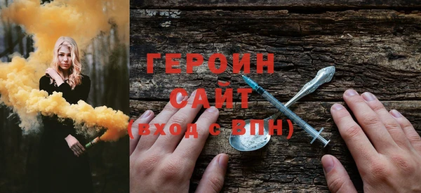 ГАЛЛЮЦИНОГЕННЫЕ ГРИБЫ Ладушкин