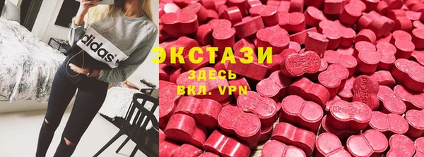 кокаин Лабытнанги