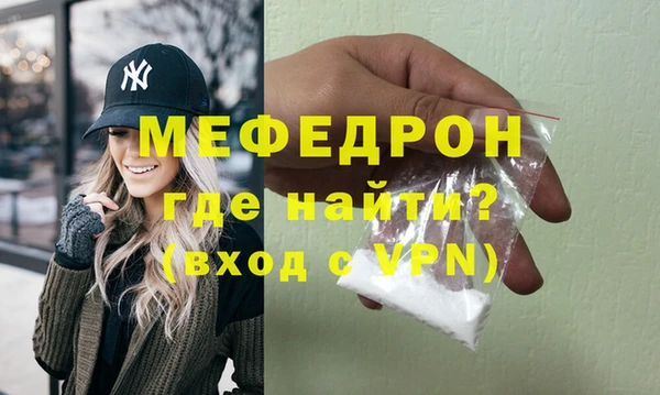 кокаин Лабытнанги