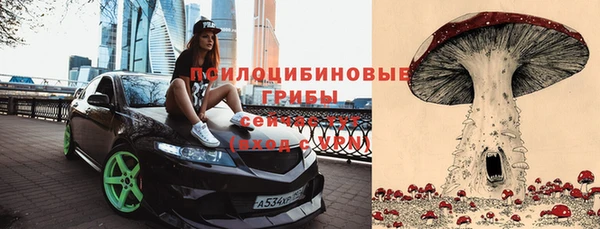кокаин Лабытнанги