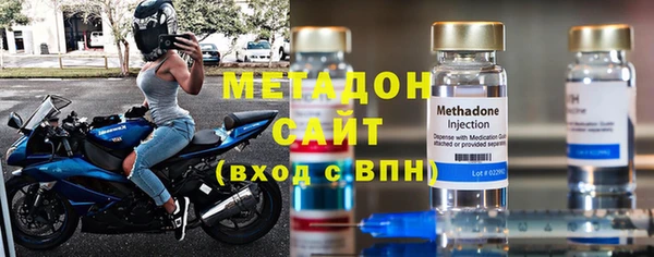 MDMA Лагань
