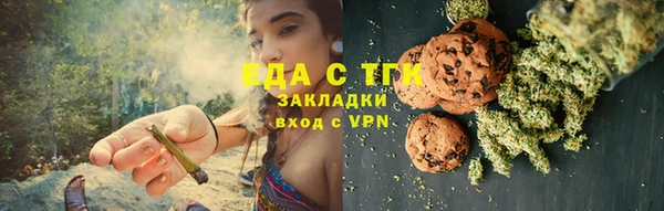 ГАЛЛЮЦИНОГЕННЫЕ ГРИБЫ Ладушкин