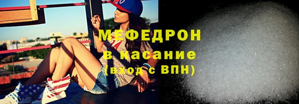 ГАЛЛЮЦИНОГЕННЫЕ ГРИБЫ Ладушкин