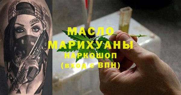 MDMA Лагань