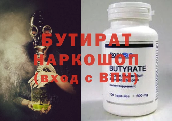 мдпв Калининец