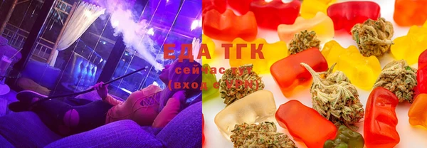 ГАЛЛЮЦИНОГЕННЫЕ ГРИБЫ Ладушкин