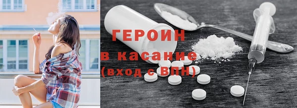 кокаин Лабытнанги