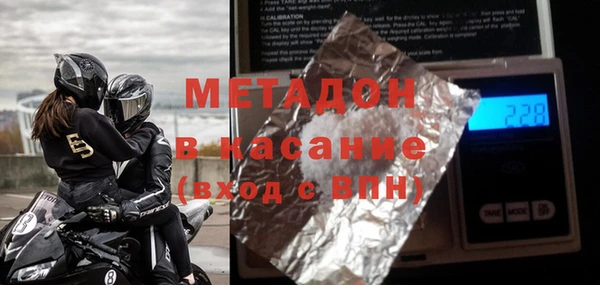 ГАЛЛЮЦИНОГЕННЫЕ ГРИБЫ Ладушкин