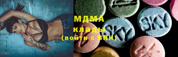 кокаин Лабытнанги