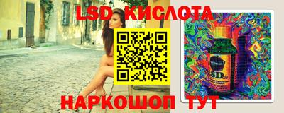 дживик Заволжье