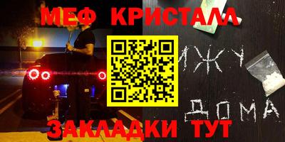 трава Заводоуковск