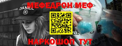 дживик Заволжье