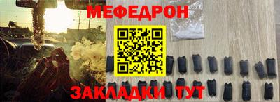 дживик Заволжье