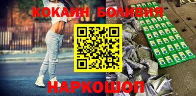 трава Заводоуковск