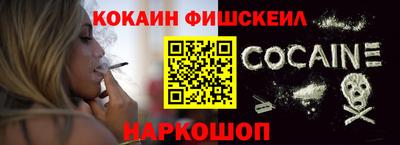 трава Заводоуковск