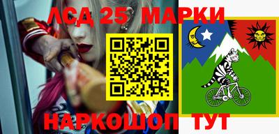 трава Заводоуковск