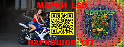трава Заводоуковск