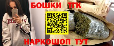 трава Заводоуковск