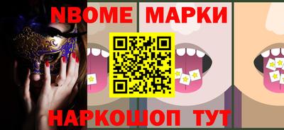 трава Заводоуковск