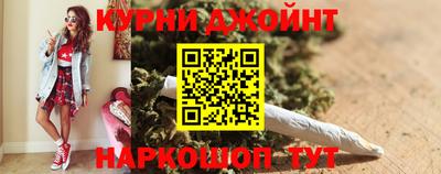 дживик Заволжье