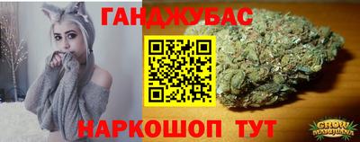 дживик Заволжье