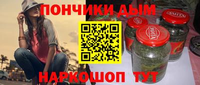 мефедрон VHQ Жуковский
