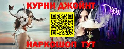 трава Заводоуковск