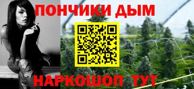 дживик Заволжье