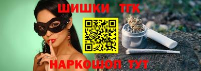 дживик Заволжье