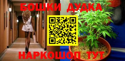 мефедрон VHQ Жуковский