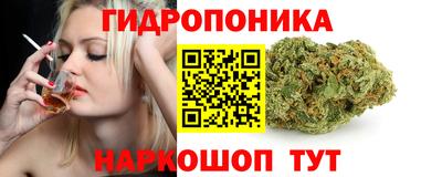 мефедрон VHQ Жуковский