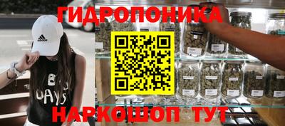 дживик Заволжье