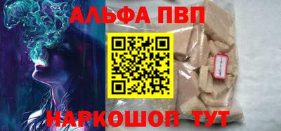 дживик Заволжье