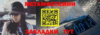 дживик Заволжье