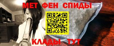 дживик Заволжье