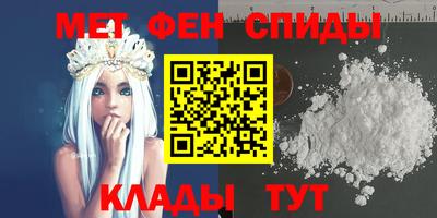 трава Заводоуковск